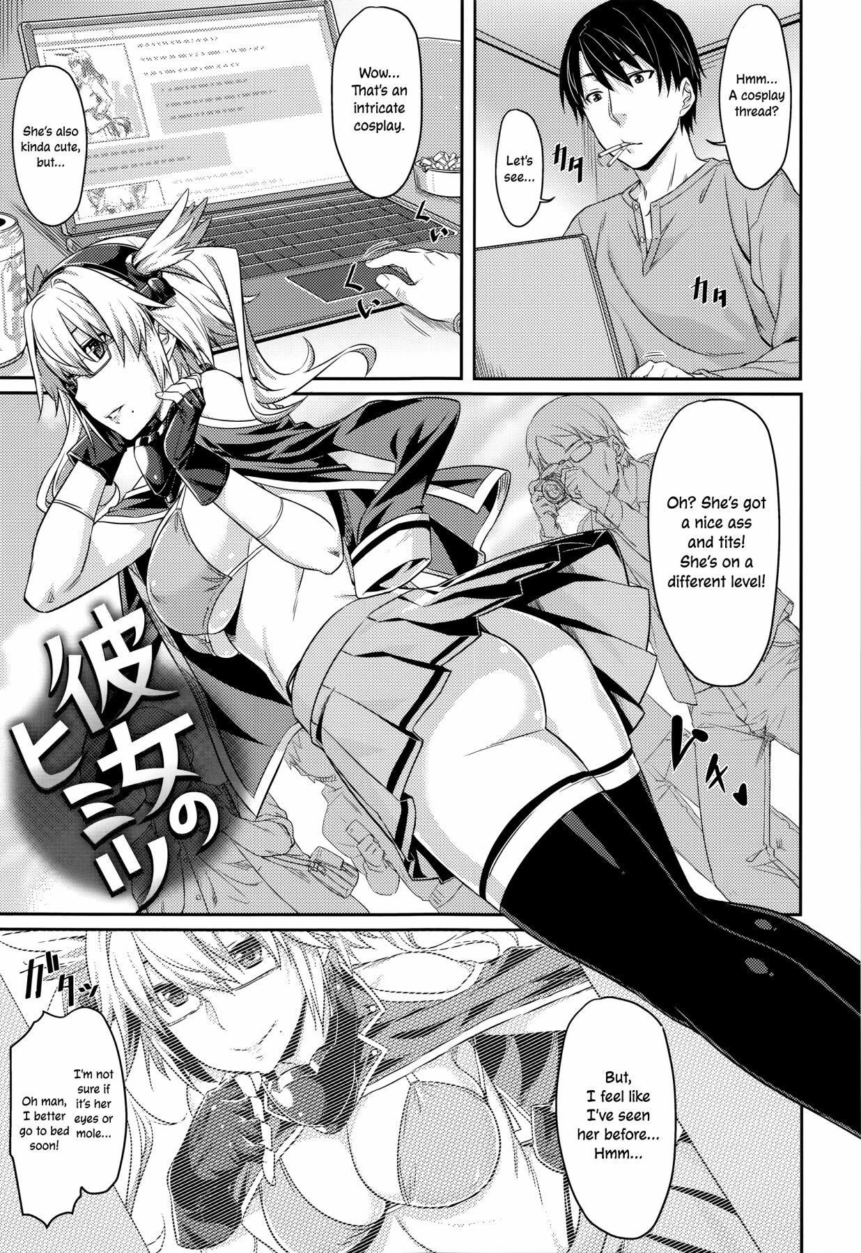 Hentai Manga Comic-Love Honey Caramelized-Read-157
